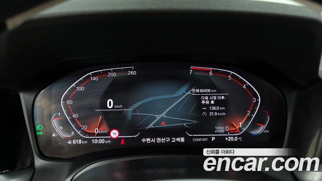 BMW 3-Series 320i M Sport