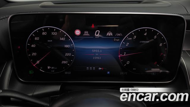 Mercedes-Benz GLC-Class GLC300 4MATIC Avnatgarde Coupe