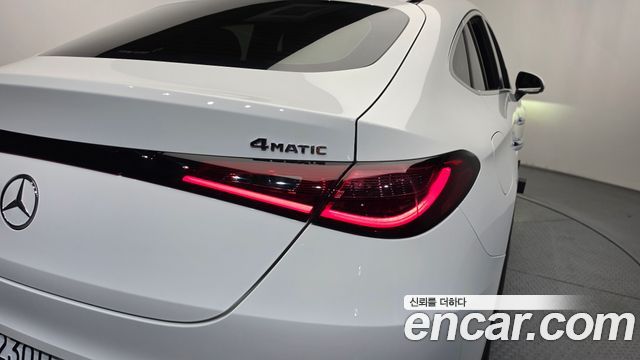 Mercedes-Benz GLC-Class GLC300 4MATIC Avnatgarde Coupe