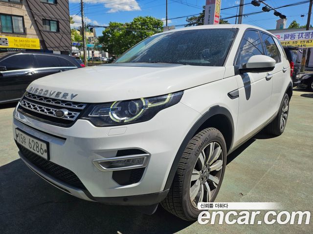 Land Rover Discovery Sport 2.0 TD4 HSE Luxury