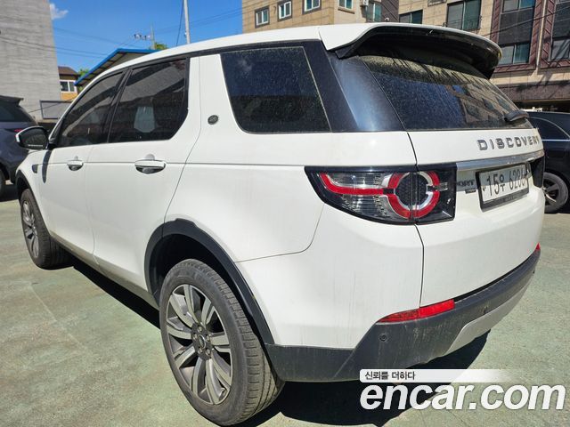 Land Rover Discovery Sport 2.0 TD4 HSE Luxury