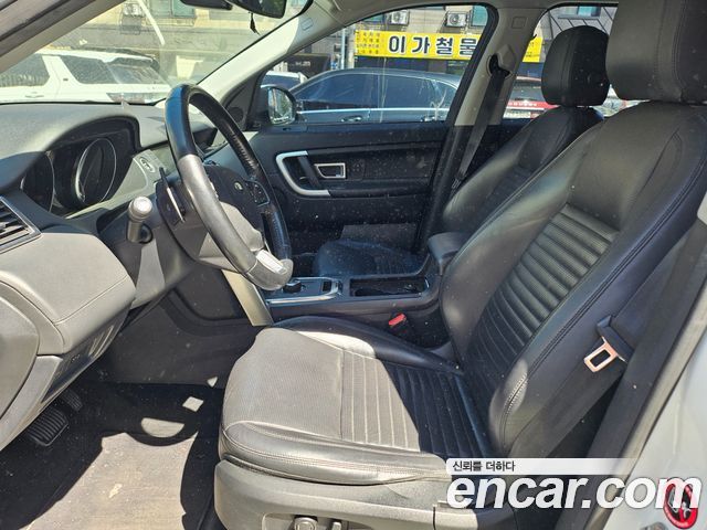 Land Rover Discovery Sport 2.0 TD4 HSE Luxury