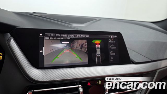 BMW 2-Series M235i xDrive