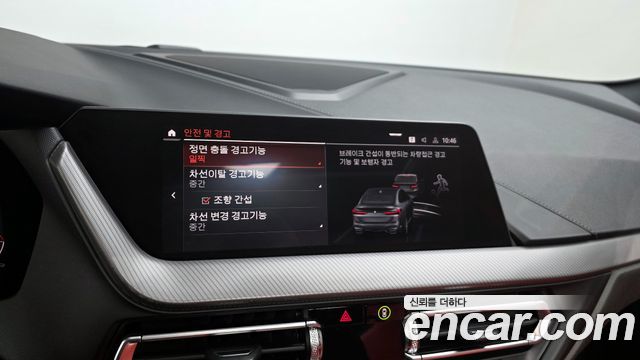 BMW 2-Series M235i xDrive