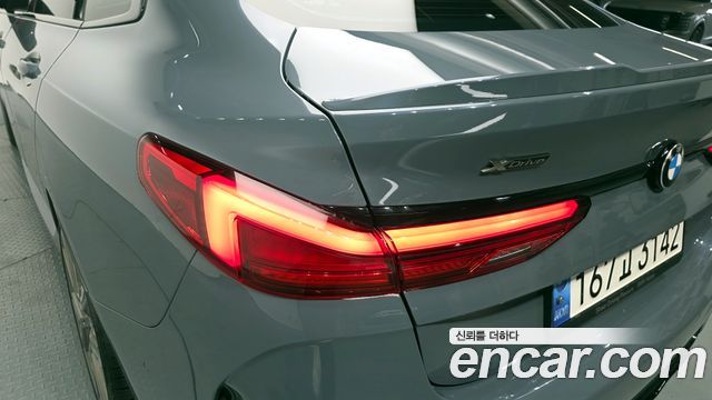 BMW 2-Series M235i xDrive