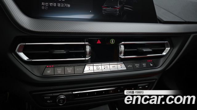 BMW 2-Series M235i xDrive