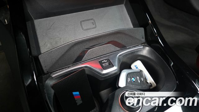 BMW 2-Series M235i xDrive