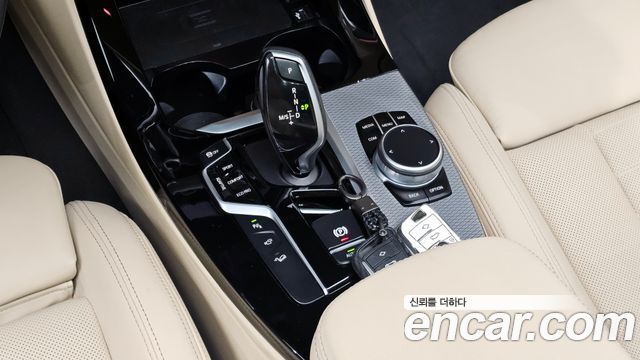 BMW X3 xDrive M40i