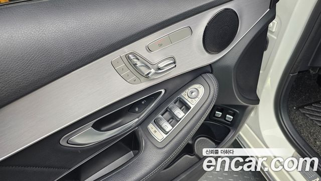 Mercedes-Benz C-Class C350e