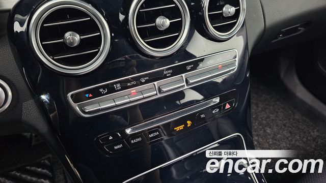 Mercedes-Benz C-Class C350e