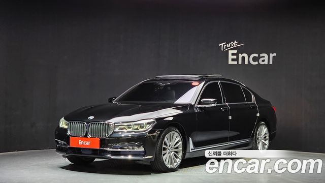 BMW 7-Series 750Li xDrive Premium
