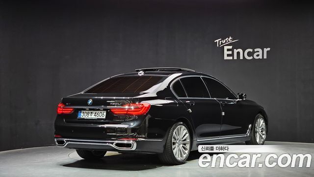 BMW 7-Series 750Li xDrive Premium