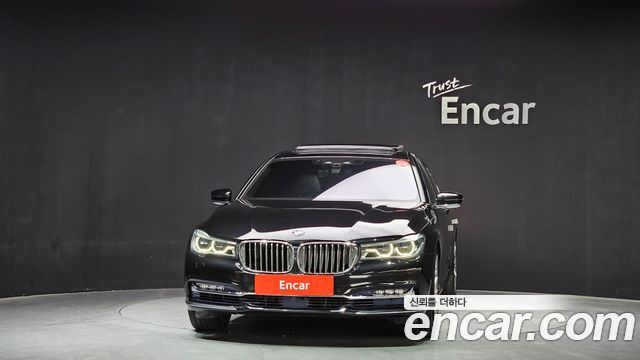 BMW 7-Series 750Li xDrive Premium
