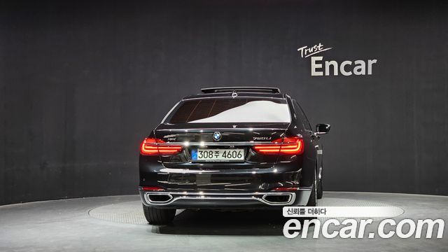 BMW 7-Series 750Li xDrive Premium