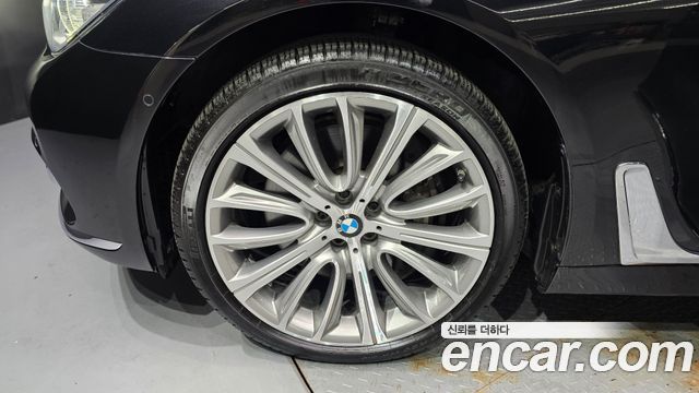 BMW 7-Series 750Li xDrive Premium