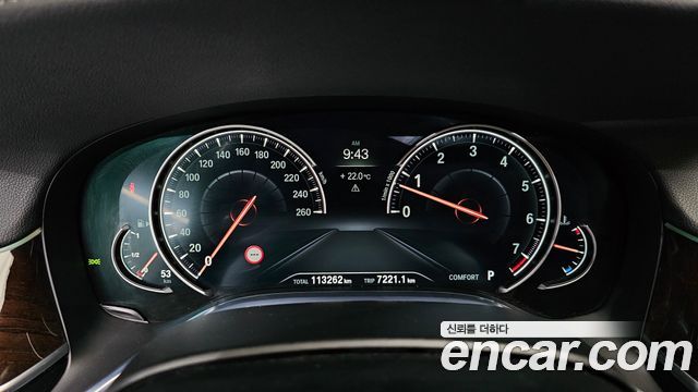 BMW 7-Series 750Li xDrive Premium