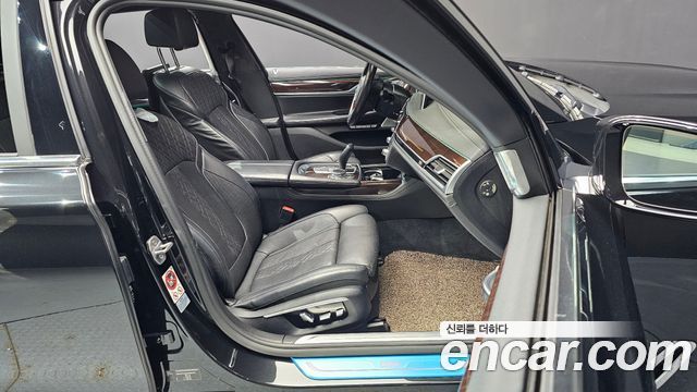 BMW 7-Series 750Li xDrive Premium