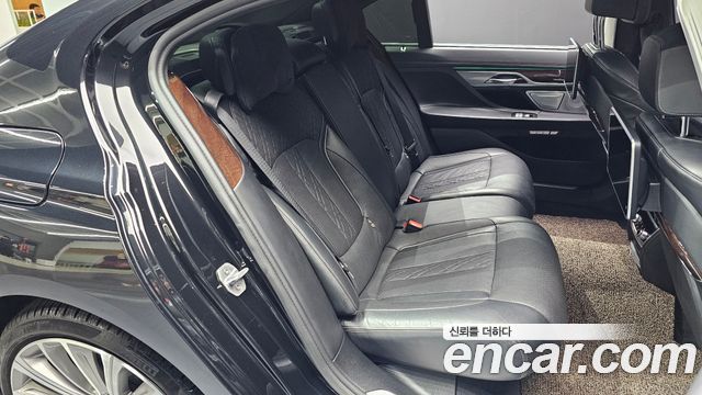 BMW 7-Series 750Li xDrive Premium