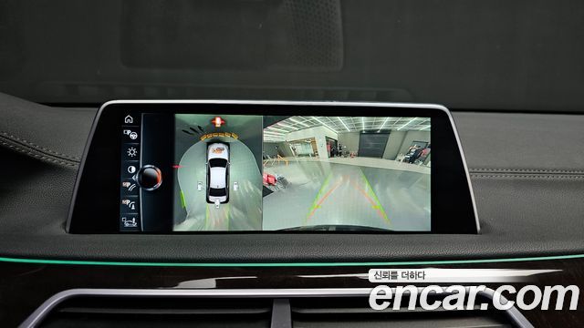BMW 7-Series 750Li xDrive Premium
