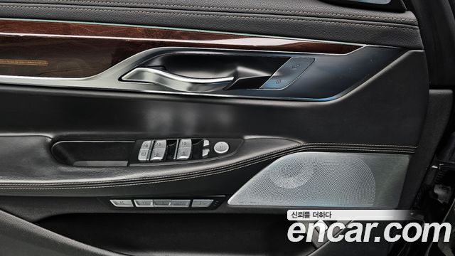 BMW 7-Series 750Li xDrive Premium