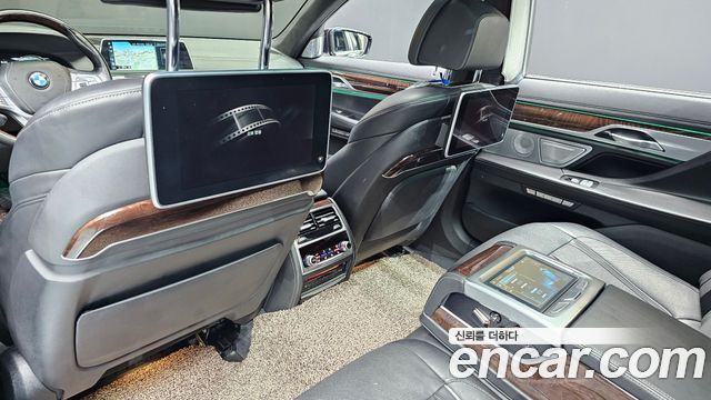 BMW 7-Series 750Li xDrive Premium