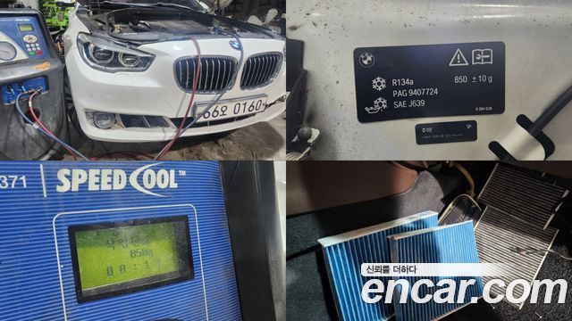 BMW Gran Turismo GT 30d xDrive
