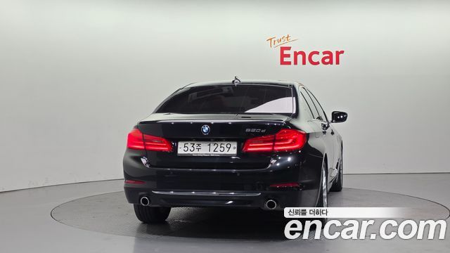 BMW 5-Series 520d Luxury Special Edition