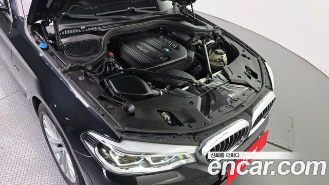 BMW 5-Series 520d Luxury Special Edition