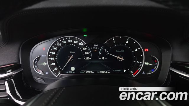 BMW 5-Series 520d Luxury Special Edition