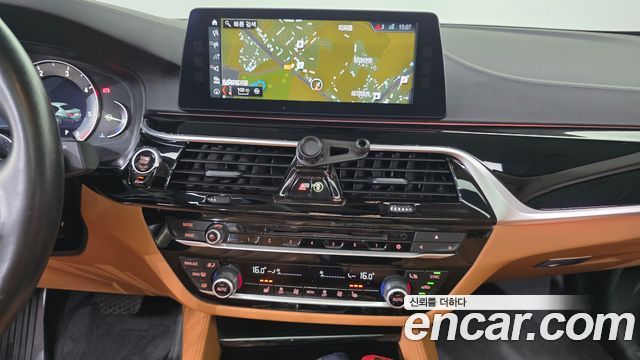 BMW 5-Series 520d Luxury Special Edition