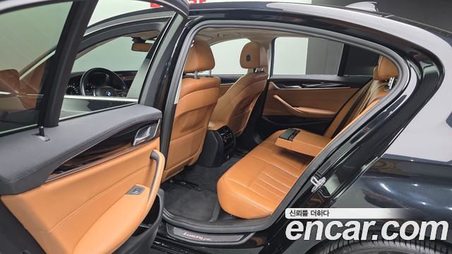 BMW 5-Series 520d Luxury Special Edition