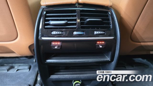 BMW 5-Series 520d Luxury Special Edition