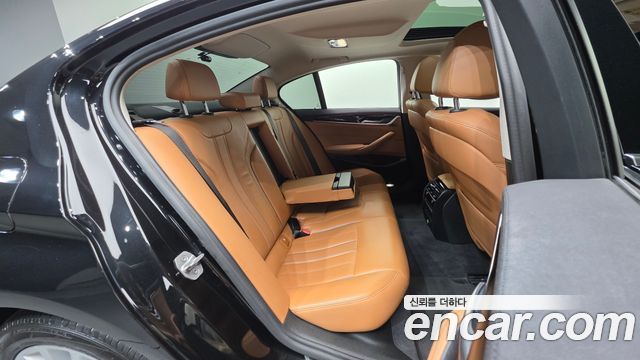 BMW 5-Series 520d Luxury Special Edition