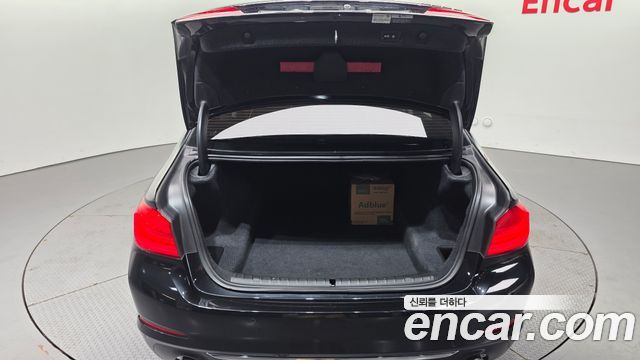 BMW 5-Series 520d Luxury Special Edition