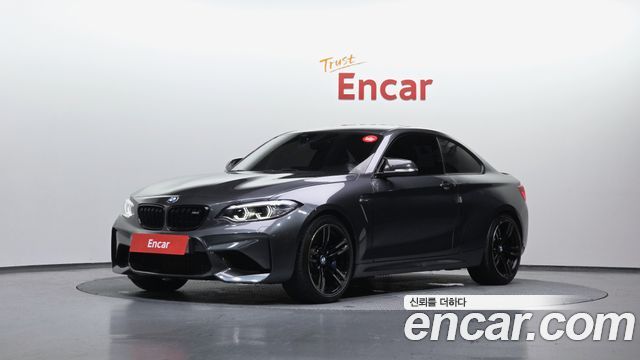BMW M2 M2 Coupe