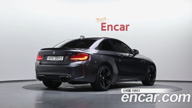 BMW M2 M2 Coupe