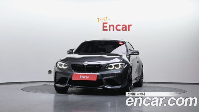 BMW M2 M2 Coupe