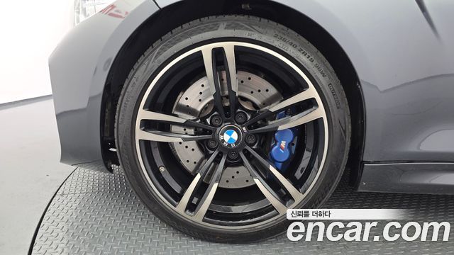 BMW M2 M2 Coupe