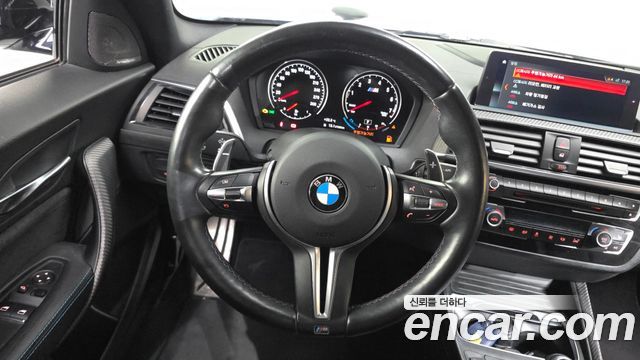 BMW M2 M2 Coupe