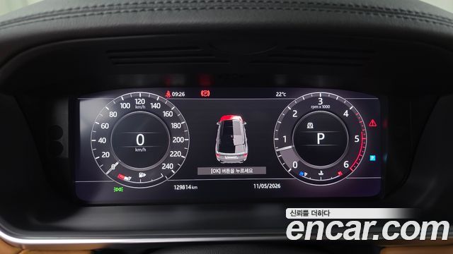 Land Rover Range Rover Sport 3.0 SDV6 HSE Dynamic