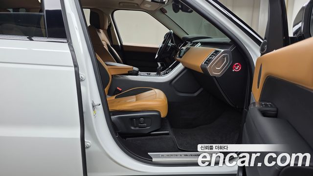 Land Rover Range Rover Sport 3.0 SDV6 HSE Dynamic