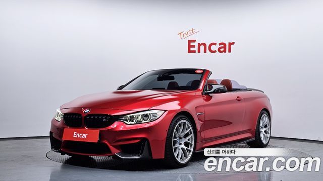 BMW M4 M4 Convertible