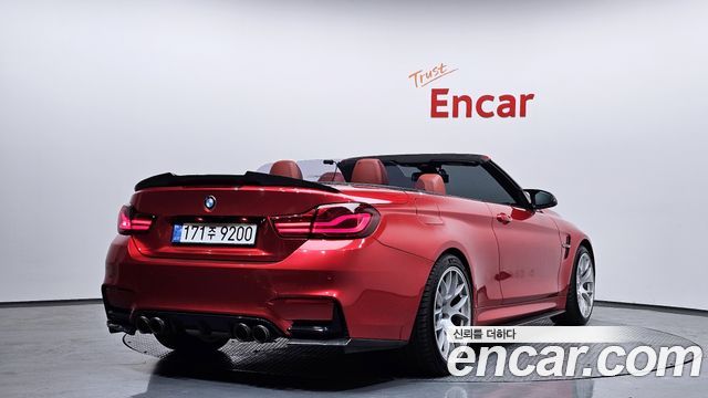 BMW M4 M4 Convertible