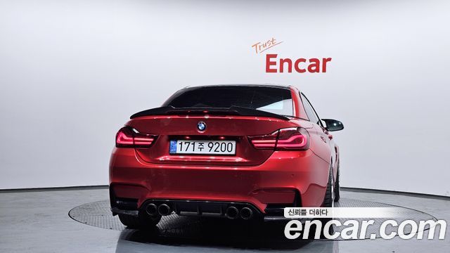 BMW M4 M4 Convertible