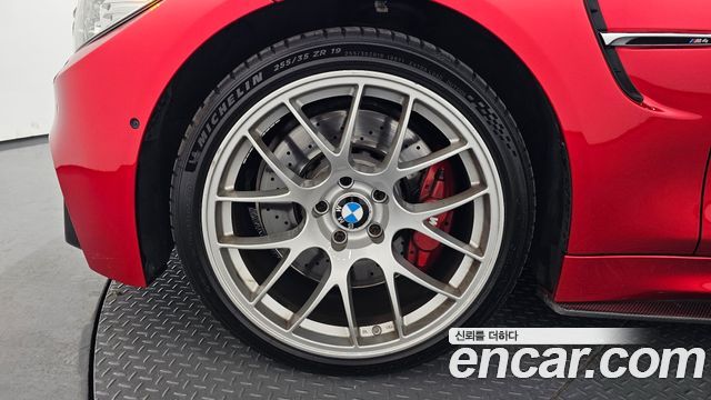 BMW M4 M4 Convertible