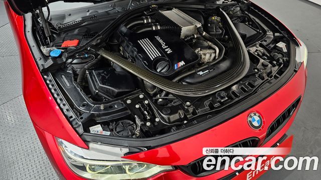 BMW M4 M4 Convertible