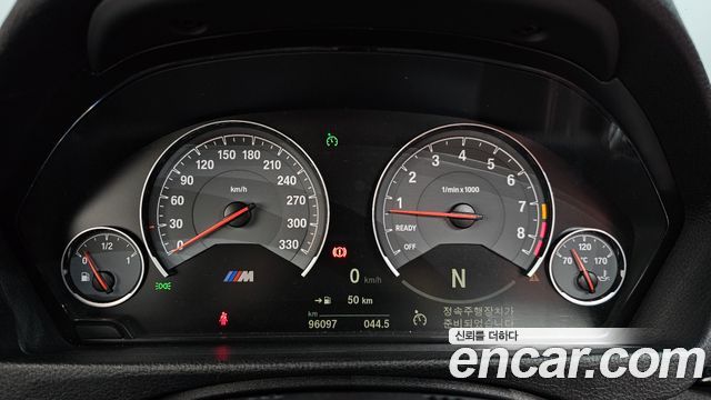 BMW M4 M4 Convertible