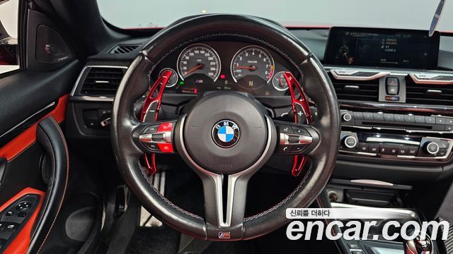 BMW M4 M4 Convertible