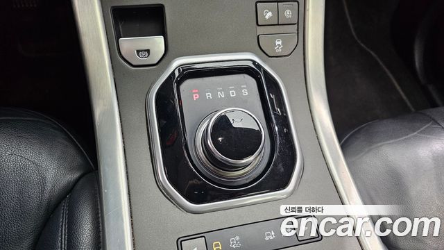 Land Rover Range Rover Evoque 2.0 TD4 SE