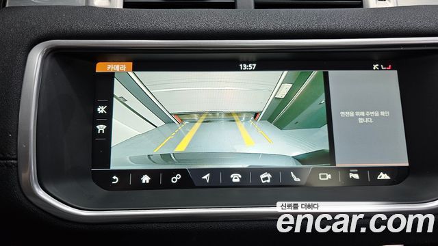 Land Rover Range Rover Evoque 2.0 TD4 SE